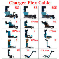 【Free-delivery】 Mongo MALL Original ชาร์จ Flex Cable สำหรับ6 6S 6S Plus 6 Plus 7 Plus 8 8Plus X XS XR XS MAX USB Charger Port Dock Plug Connector พร้อม Mic Flex Cable