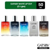 GATSBY WHITE UP EDT แกสบี้ ไวท์ อัพ โอ เดอ ทอยเลตต์ 50 มล. (มี 5 สูตร)