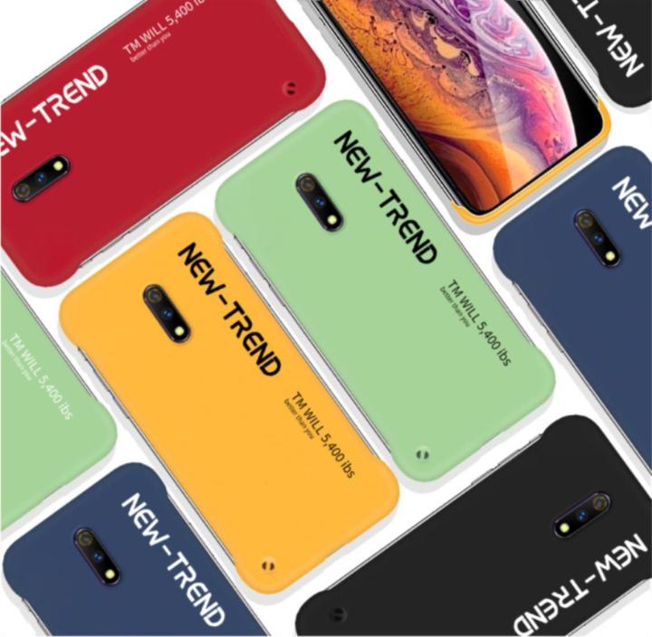 สำหรับ-realme-xt-ปลอกไร้ขอบ-hard-shell-เคสโทรศัพท์แฟชั่นอินเทรนด์รวมทุกอย่าง-pc-เคสแข็งฝาหลัง-frosted-เคสโทรศัพท์