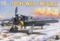 BF-003ขอบ1/35 Focke-Wulf FW190A-6 W/Wgr.21และเครื่องยนต์เต็มรูปแบบและอาวุธชุดประกอบโมเดลภายใน