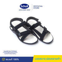 Scholl รองเท้าสกอลล์-แอฟริกา Africa สำหรับผู้หญิง เทคโนโลยี มาสสาจ (Massage) น้ำหนักเบา รองรับสรีระเท้า และบรรเทาอาการปวด ทนทาน