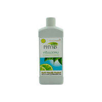 PHYSIS | Conditioner | ครีมนวดผม 1L