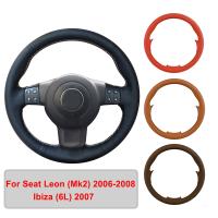 【Hd】มือเย็บหนังเทียมรถพวงมาลัยฝาครอบล้อสำหรับ Seat Leon (Mk2) Ibiza (6L) 2007เดิมพวงมาลัยถักเปีย