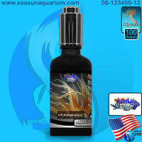 ? ReefLifeElite AIP-AiptasiaGone 50ml น้ำยาฆ่าอิ๊ป น้ำยากำจัด Aiptasia รีฟไลฟ์อีลิท อิ๊ปตาเซียกอน aiptasia killer aiptasia remover aip