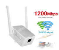 Wall-Plug Wif Repeater 1200Mbps Dual band 2.4G+5GHz Fast Extend Signal Enlarge WiFi Coverage