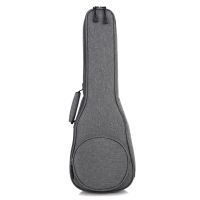 23 Inch Cotton Ukulele Bag Soft Case Gig Waterproof Oxford Cloth Ukelele Hawaii Four String Guitar Backpack Grey