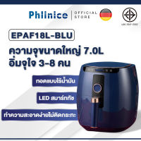 Phlinice Air Fryers หม้อทอดไร้น้ำมันในครัวเรือน 7.0L ความจุขนาดใหญ่อัตโนมัติมัลติฟังก์ชั่เครื่องทอดเฟรนช์ฟราย ทำอาหาร ไร้น้ำมันและมีสุขภาพดี