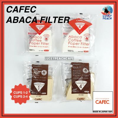CAFEC Abaca Paper Filter [Cone Shape] White/Brown สินค้าของแท้จากญี่ปุ่น