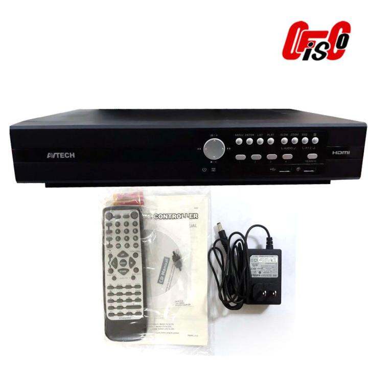 dvr cctv avtech