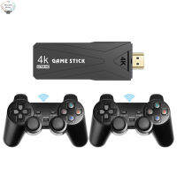 HK 1ชุด Gt65ระบบแอนดรอยด์เกมคอนโซลทีวีคู่อุปกรณ์ควบคุมสัญญาณไวร์เลสเกมคอนโซลทีวี Psp Gd10