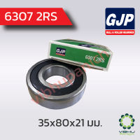 6307 2RS จีน GJP ตลับลูกปืนเม็ดกลมฝายาง (35x80x21 มม.)