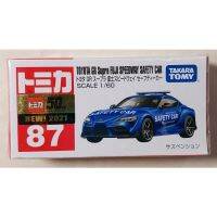 ร้านแนะนำA1.3 Takara Tomy โมเดลรถเหล็กขนาดเล็ก ความ วรถประมาณ 7 ซม. โทมิก้า Tomica หลายแบบ หลายรุ่น หลายสี กล่องใหม่ในซีล