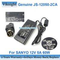 โบรอน2023. . JS-12050-2CA 60W 12V 5A จอทีวีแบบแอลซีดีที่ชาร์จอะแดปเตอร์สำหรับซันโย CLT2054 CLT1554 EADP-60EB 1AV4U11B30100 1LB4U11B00600