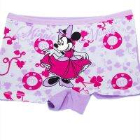 【cw】 Kids Boxers 【hot】 !