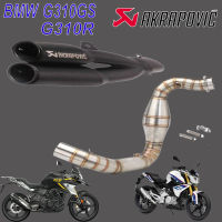 ท่อคู่แต่งakrapovic bmw g310r bmw g310gs อุปกรณ์ครบชุด เสียงแน่นทุ้ม ตรงรุ่น รับประกัน1ปี ดำ