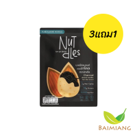 [3 แถม 1] Nut-dles บะหมี่อัลมอลด์ผสมชาโคล 30g. (10651-4)