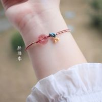 COD SDGREYRTYT 【 Summer New Product 】 Simple Fresh Color Matching Strawberry Crystal Safe Buckle Bracelet Jewelry Wom