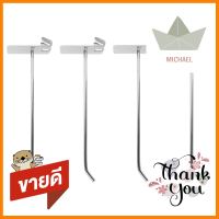 ขอแขวนฮุก 6 นิ้ว NT แพ็ก 12 ชิ้นHOOK 6IN NT 12PCS **ราคาดีที่สุด**