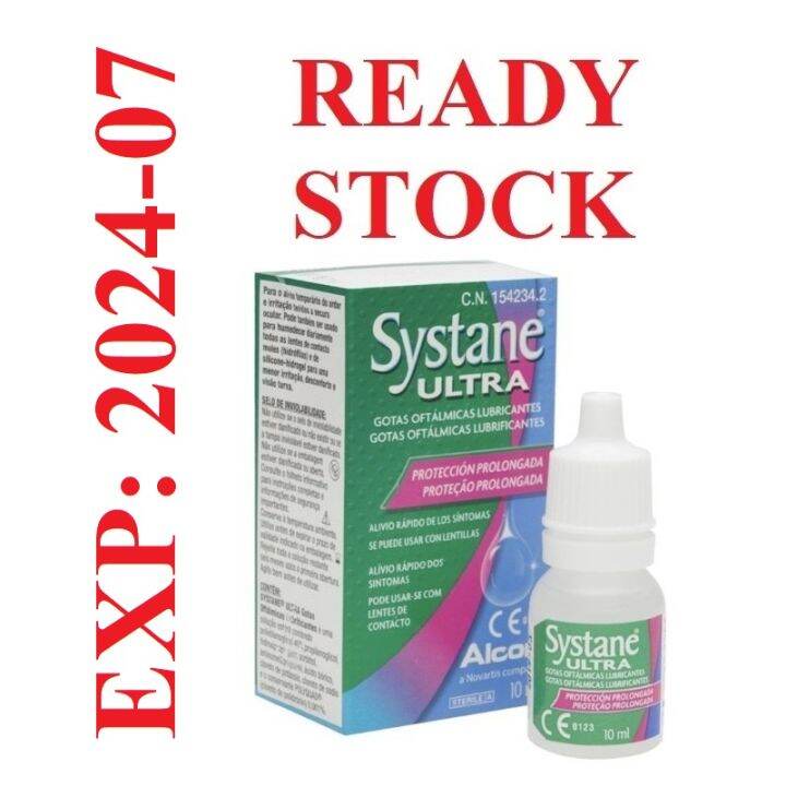 Alcon SYSTANE ULTRA Lubricant Eye Drops (5ML) Expiry Date 202407