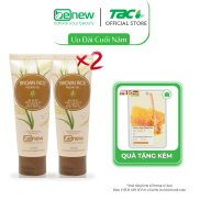 Tẩy tế bào chết Gạo cao cấp BENEW Brown Rice Peeling Gel 120ml THIÊN ANH