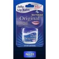 Elisa Helina Jelly Balm 9g เอลิซ่า เฮลเล็นน่า เจลลี่ ลิป บาล์ม บำรุงริมฝีปาก (1 ชิ้น)