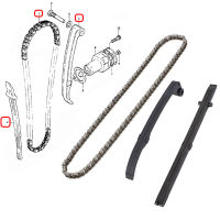 ใหม่ Cam Chain Camchain Guides สำหรับ Suzuki 125 DR DF DR-Z EN GN GS MARAUDER DR125 GN125 DF125 DR-Z125 GS125