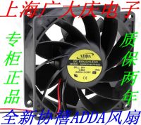 Niudi Xiexi ADDA AD0924XB-F91DS พัดลมใหม่ดั้งเดิม9238 DC24V 0.95A พัดลมคอมพิวเตอร์