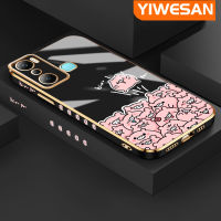 YIWESAN เคสสำหรับ Infinix 20i ร้อน20 Play Hot 20S Hot 30 Play 30i ร้อนหมูลายการ์ตูนสีชมพูใหม่กรอบสี่เหลี่ยมชุบพื้นผิวเคสซิลิก้าเจลกันกระแทกเคสมือถือฝาครอบป้องกันเลนส์กล้องถ่ายรูป