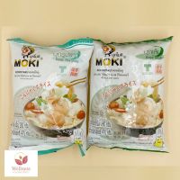 ? KETO ราคาส่ง MOKI บุกรูปข้าวและบุกเส้น 280 กรัม รสชาติอร่อย - สินค้าขายดี ?