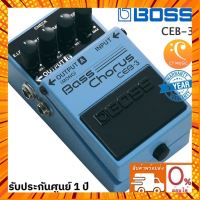 Boss CEB-3 Bass Chorus เอฟเฟคเบส กรณีสินค้ามีสี ไซท์ เบอร์รบกวนลุกค้าทักมาสอบถามหรือเเจ้งที่เเชทก่อนสั่งสินค้าด้วยนะคะ