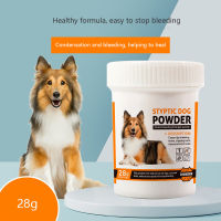 Styptic Powder For Dogs, Cats And Cats, Cut Nails And Bleeding Styptic Ointment For Broken Nails And Tails ผงห้ามเลือด28