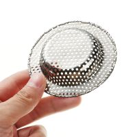 ❤LANSEL❤ Kitchen Sink Strainer Stopper Waste Catcher Drain Filter Sewer Stainless Steel Bathroom Shower Hair Clean Up Anti Clog Mesh Trap