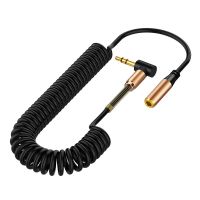 【LZ】☼❉  Cabo de áudio de 3.5mm cabo auxiliar de extensão de áudio código de mola para fone de ouvido para alto-falante do carro mp4 para fone de ouvido xiaomi