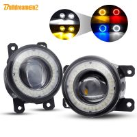 2 X รถยนต์สำหรับไฟ LED เลนส์ไฟตัดหมอกขับขี่30W H11 12V สำหรับซูซูกิ SX4 Jimny Swift Vitara Ignis Alto Splash