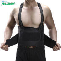 JUUMMP Sports Lumbar Back ce Support Belt with Adjustable Straps - Back Pain Relief, Heavy Lifting Support with Suspenders