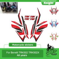 【hot】 Guality Motorcycle Headlight Fairing Stickers Decals Emblems TRK502 502 TRK502X 502X Sticker