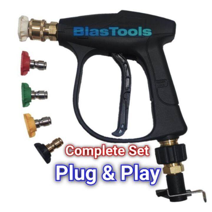 Pressure Washer Heavy Duty Short Spray Gun Kawasaki Fujihama