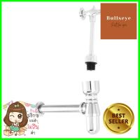 ชุดฟลัชวาล์วโถชายท่อตรง LUZERN LZ-7200 สีโครมURINAL FLUSH VALVE LUZERN LZ-7200 CHROME **สินค้าแนะนำ**