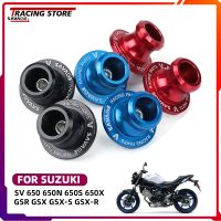 รถจักรยานยนต์แขนแกว่งแกนม้วนสายสกรูยืนเลื่อนขาตั้งสวิงอาร์มสำหรับ SUZUKI SV650 N/s/x GSX GSXS950 GSX-S GSXR 750 1000 600 150 125