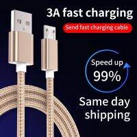 สายชาร์จ3A สายเคเบิลไมโคร USB แบบชาร์จเร็ว,สำหรับ S7 Samsung S6 Xiaomi Huawei อุปกรณ์เสริมโทรศัพท์