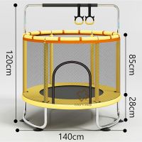 แทรมโพลีน แทรมโพรีนเด็ก 120*140cm แทมโพลีนเด็กออกกำลังกาย กระโดดเล่น กระโดดฝึกกำลังกาย