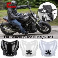 502C 2019-2021 New Motorcycle Accessorie Windshield Windscreen Wind Shield Deflectore For Benelli 502C 502c 502 C 2019 2020 2021