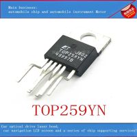 10Pcs TOP259YN TOP259YN TO220-6 pin power management chip