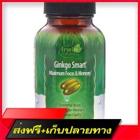 Fast and Free Shipping IRWIN NATURARS, GINKGO Smart Maximum Focus &amp; Memory 60 Liquid Soft-GELS Ship from Bangkok