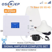 Band 8 2G GSM 900 Band 1 3G WCDMA 2100 Band 3 4G LTE 1800 SIGNAL AMPLIFIER