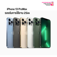 พร้อมส่ง 13 promax โมเดล ZA 2ซิม