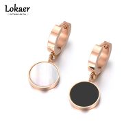 Lokaer Fashion White Shell Black Acrylic Earrings Necklace Bracelet 316L Stainless Steel Jewelry Christmas Party Gift E18042