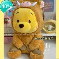 Hot Spot Pooh หมอนตุ๊กตาหมีกับนอนชุดแต่งกายสำหรับเด็กตุ๊กตาตุ๊กตาหนานุ่มสำหรับ Girlfri