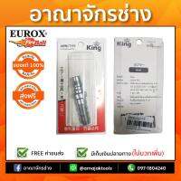 ข้อต่อหางยาว 4 หุน 1/2นิ้ว PH (ผู้) EUROX