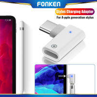 FONKEN Stylus อะแดปเตอร์ชาร์จสำหรับ A-Pple ดินสอ1st รุ่น Type-C ถึง IOS ช่องเสียบเครื่องชาร์จพร้อมไฟแสดงสถานะ